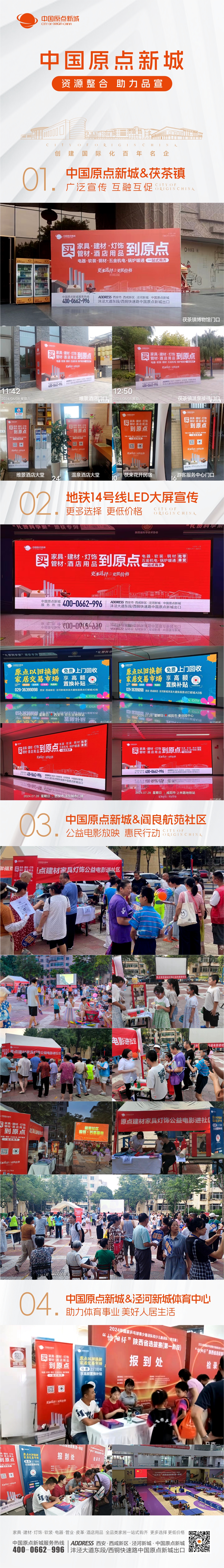 72cc35e3119ba11f23ce8de05da449b.jpg
