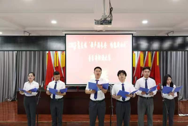 微信图片_20240528094940.jpg