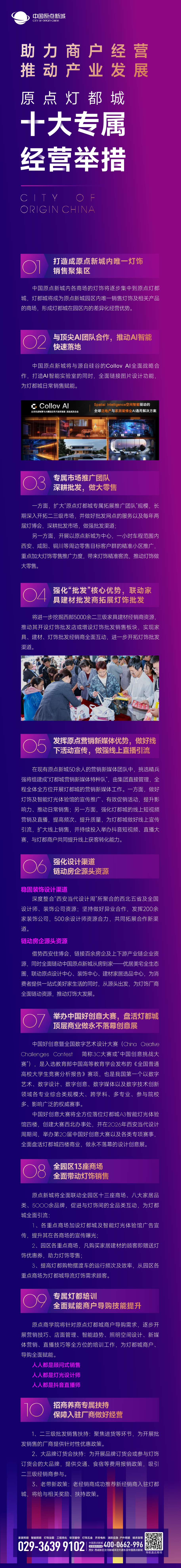 80f8fd90146cb3b6afe4d236a813fa55.jpg
