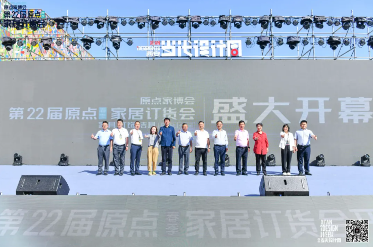 QQ截图20240430085311.png