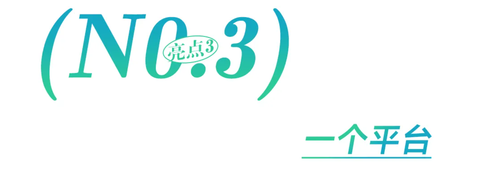 13.png