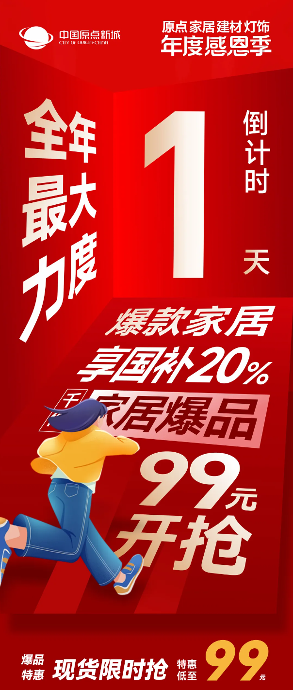QQ截图20241109085337.png