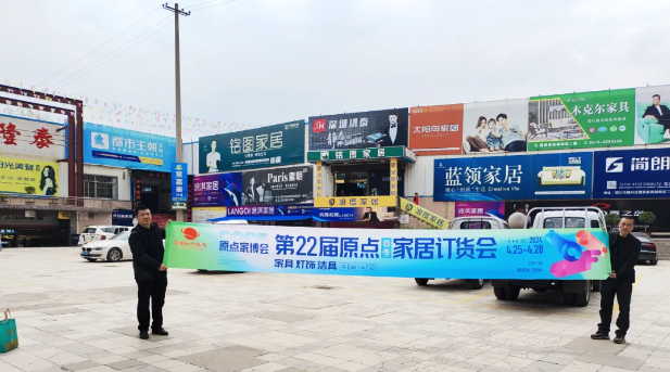QQ截图20240430085417.png