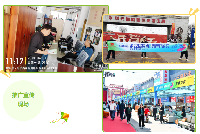 QQ截图20240430085430.png