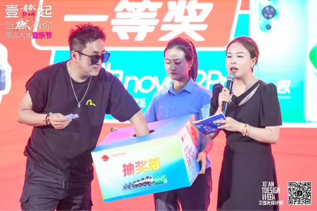 QQ截图20240430085439.png