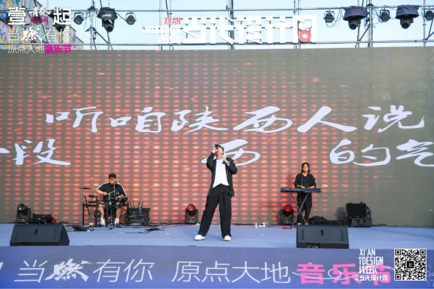 QQ截图20240430085502.png